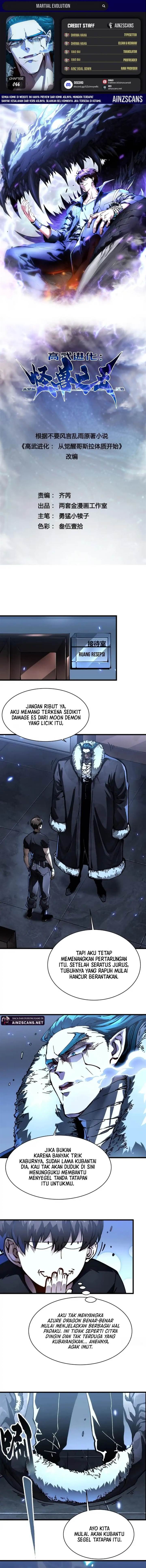 Read Martial Evolution Start by Awakening the King of Monsters ID Manga Online