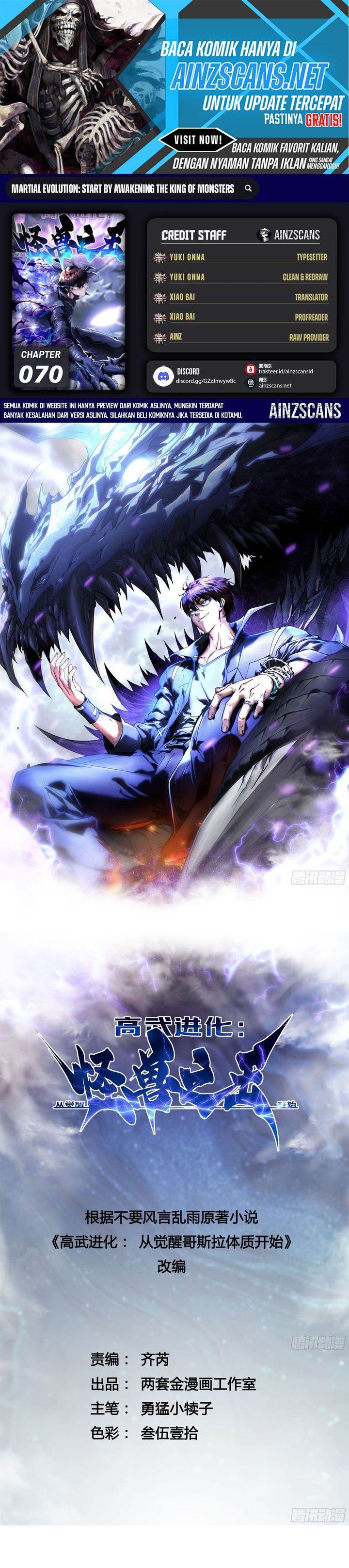 Read Martial Evolution Start by Awakening the King of Monsters ID Manga Online