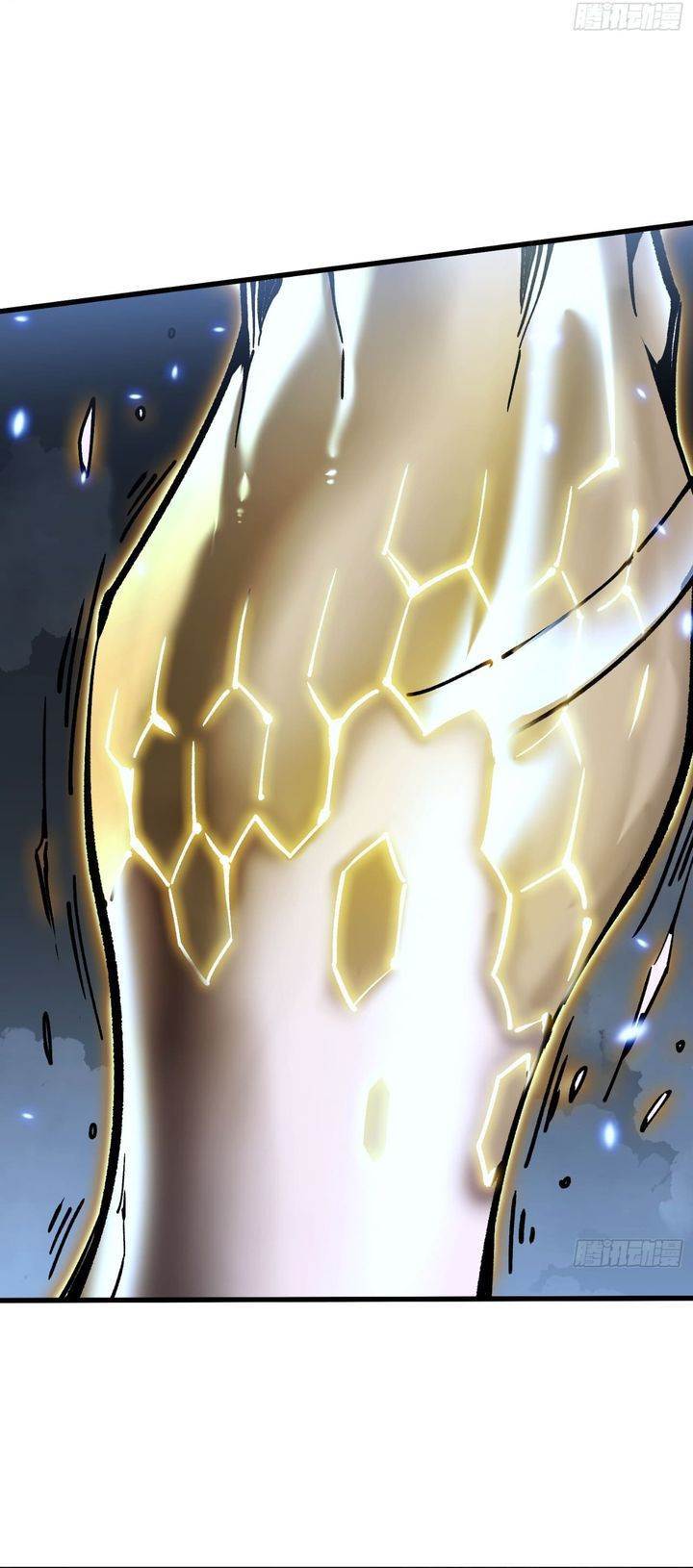 Read Martial Evolution Start by Awakening the King of Monsters ID Manga Online