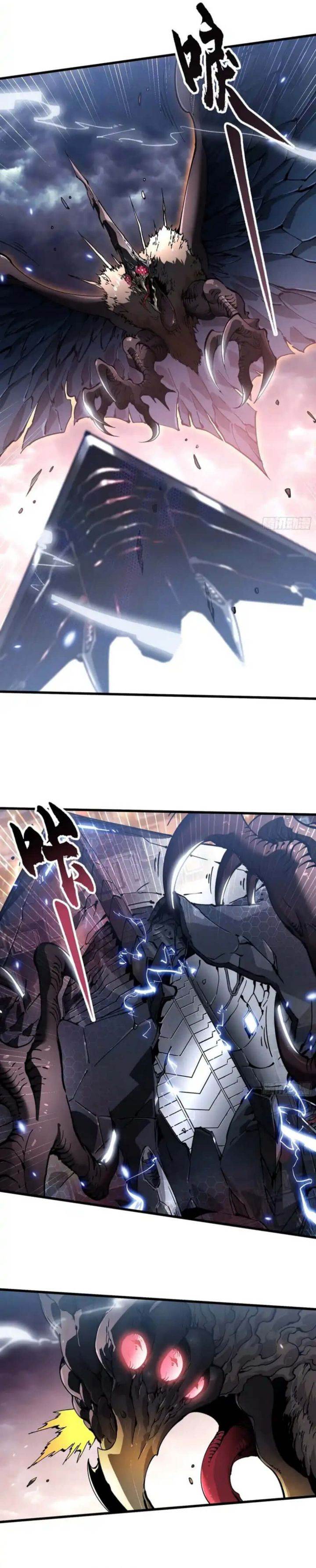 Read Martial Evolution Start by Awakening the King of Monsters ID Manga Online