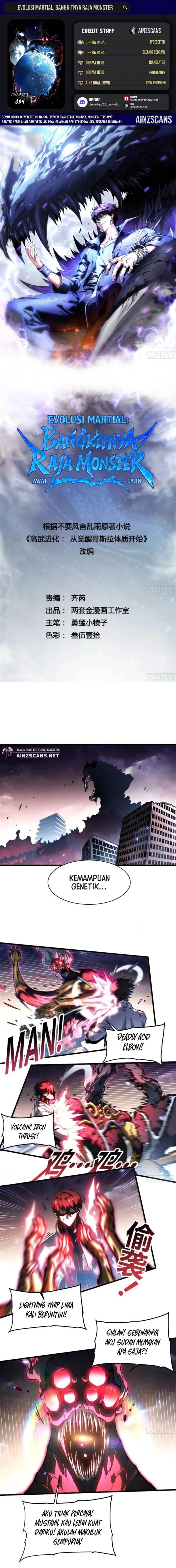 Read Martial Evolution Start by Awakening the King of Monsters ID Manga Online
