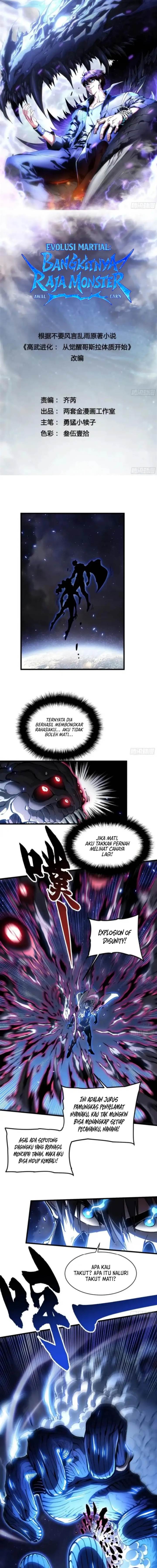 Read Martial Evolution Start by Awakening the King of Monsters ID Manga Online