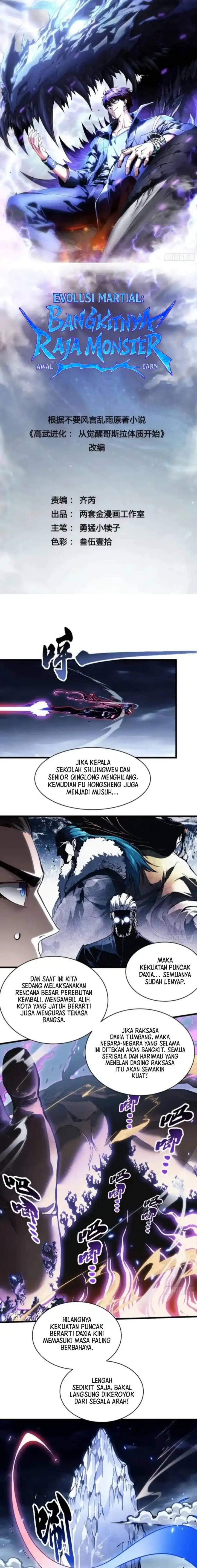 Read Martial Evolution Start by Awakening the King of Monsters ID Manga Online