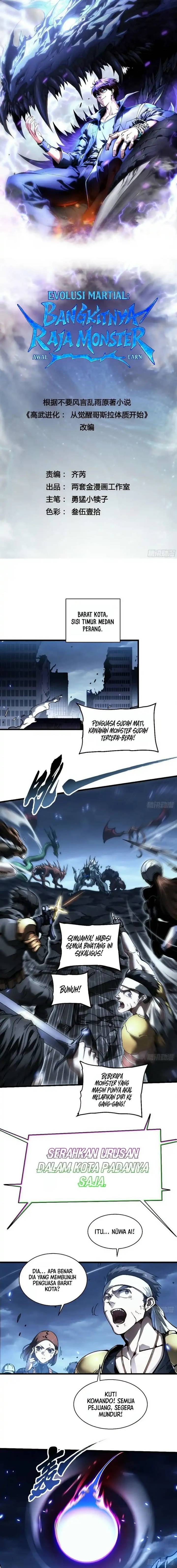 Read Martial Evolution Start by Awakening the King of Monsters ID Manga Online