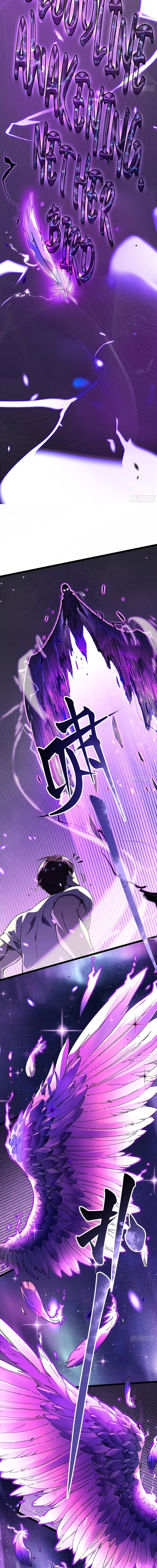 Read Martial Evolution Start by Awakening the King of Monsters ID Manga Online