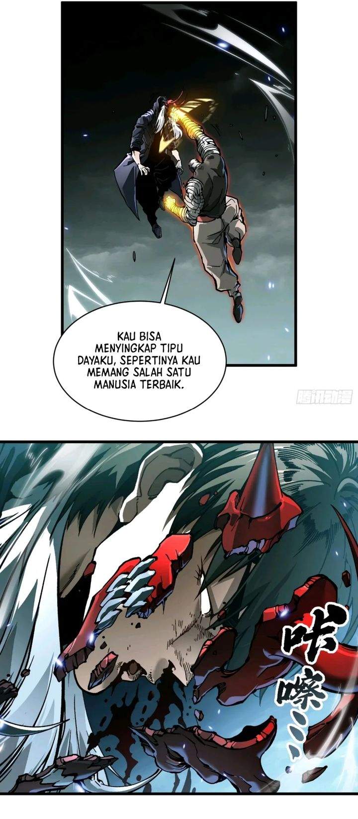 Read Martial Evolution Start by Awakening the King of Monsters ID Manga Online