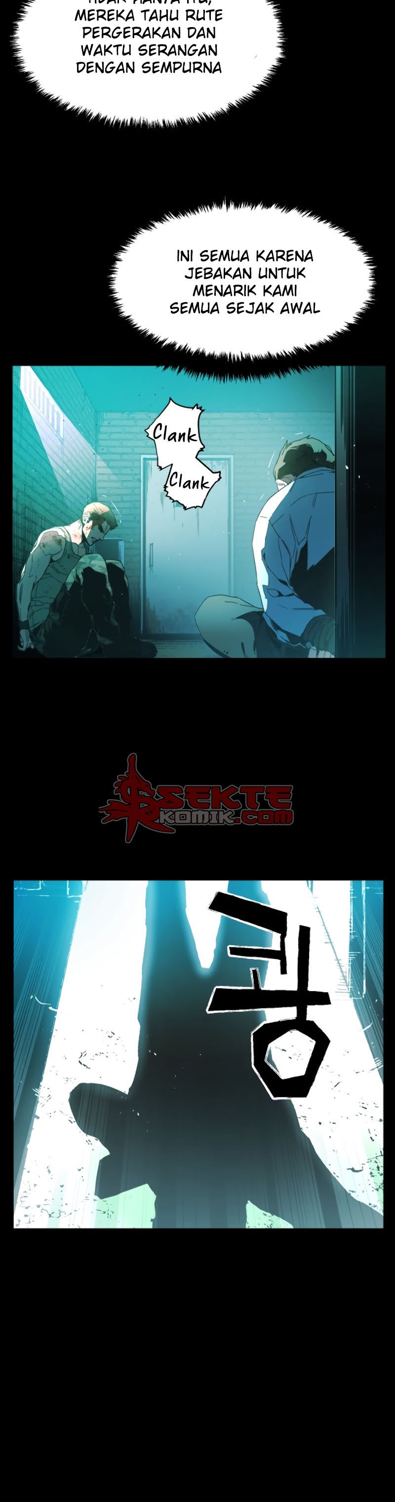 Read Mercenary Enrollment ID Manga Online