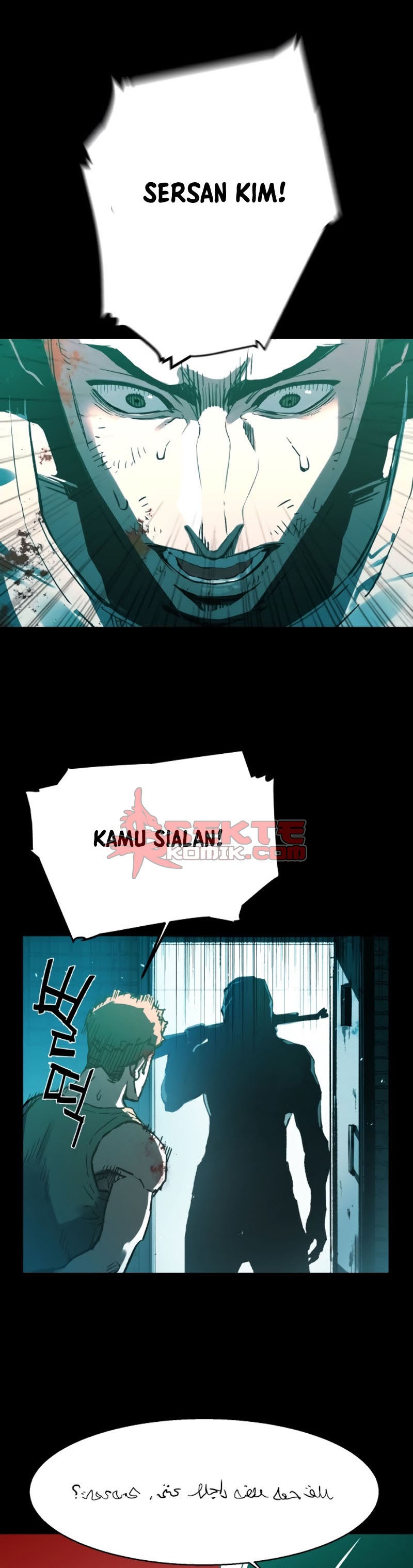 Read Mercenary Enrollment ID Manga Online