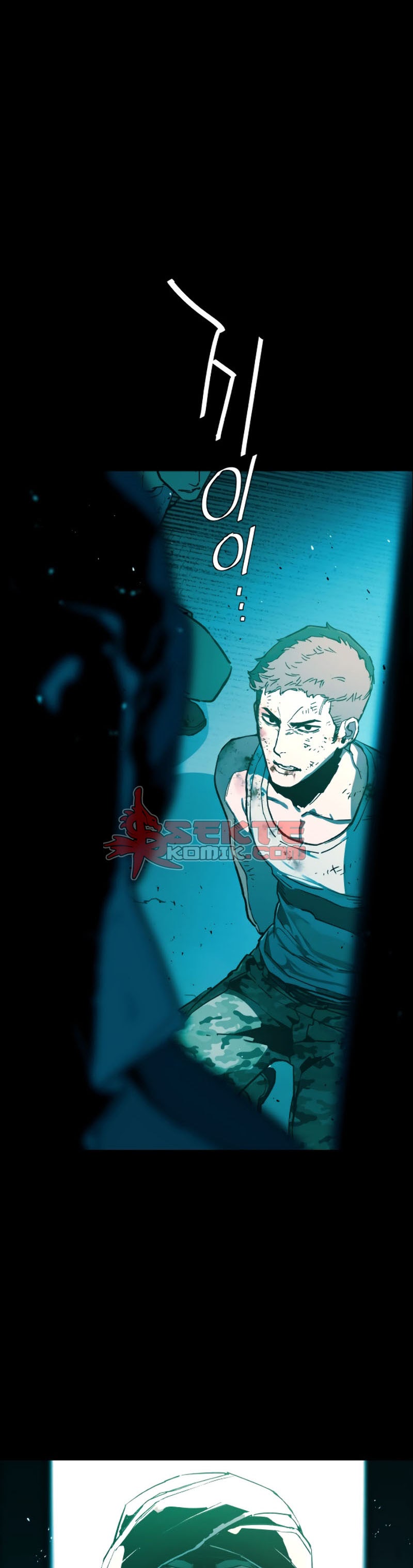 Read Mercenary Enrollment ID Manga Online