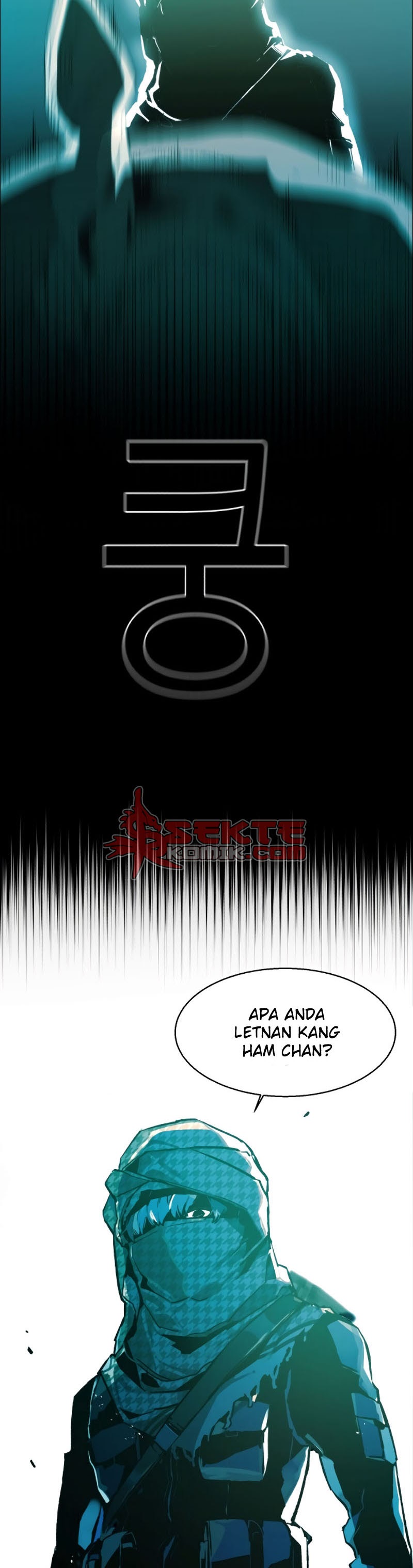 Read Mercenary Enrollment ID Manga Online