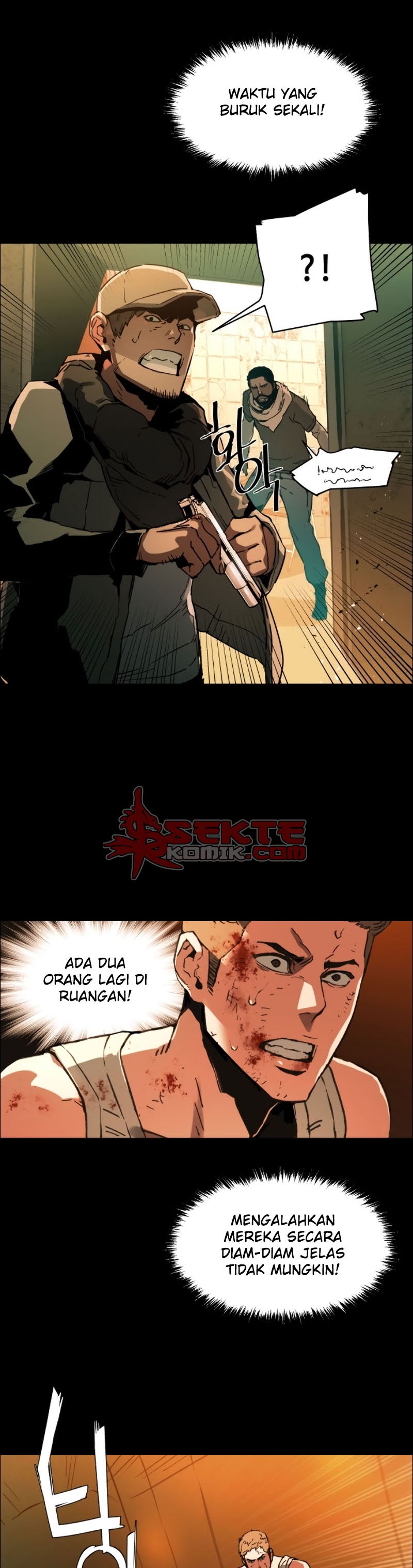 Read Mercenary Enrollment ID Manga Online