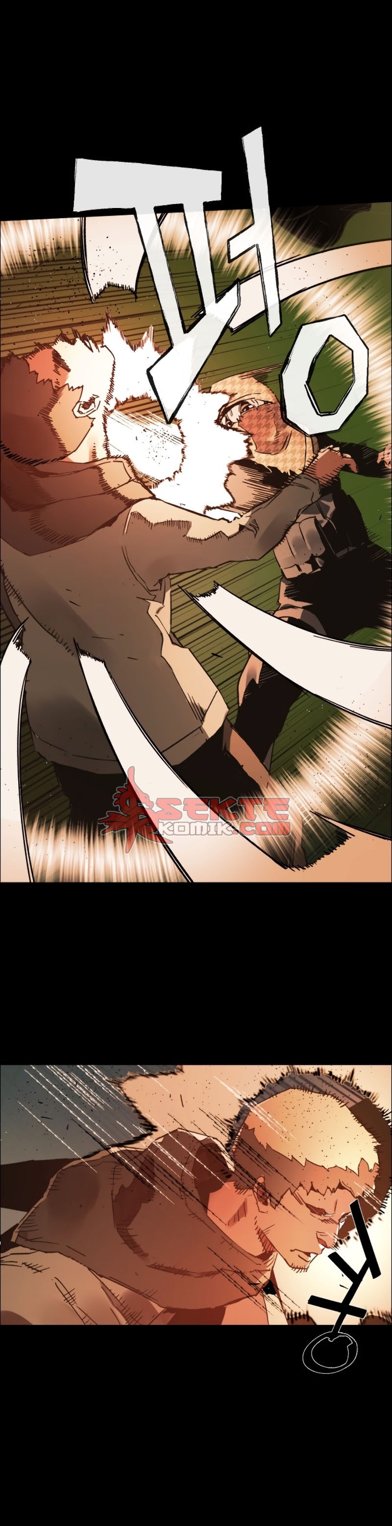 Read Mercenary Enrollment ID Manga Online