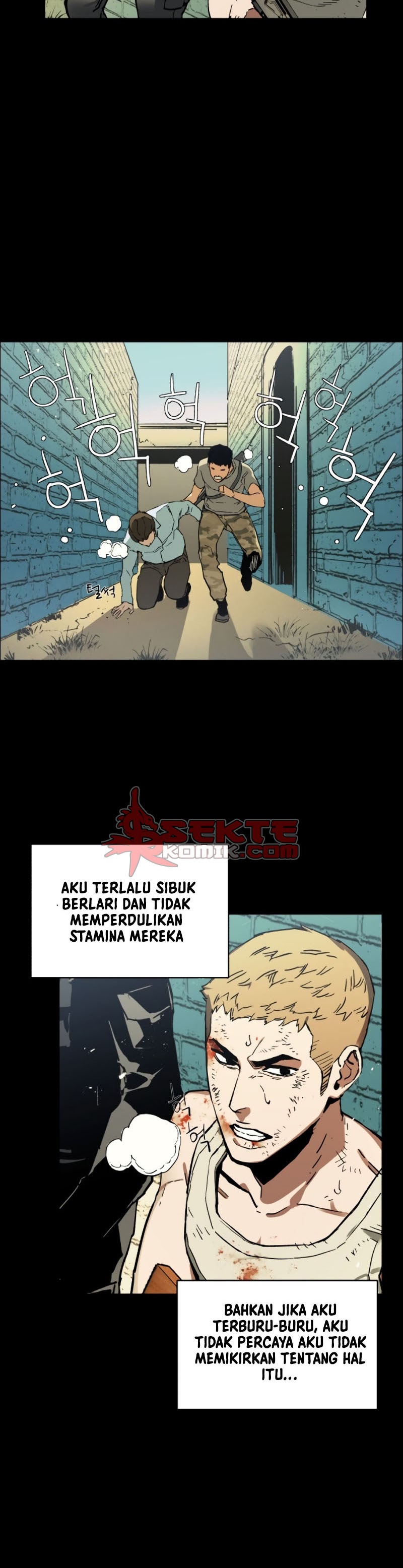 Read Mercenary Enrollment ID Manga Online