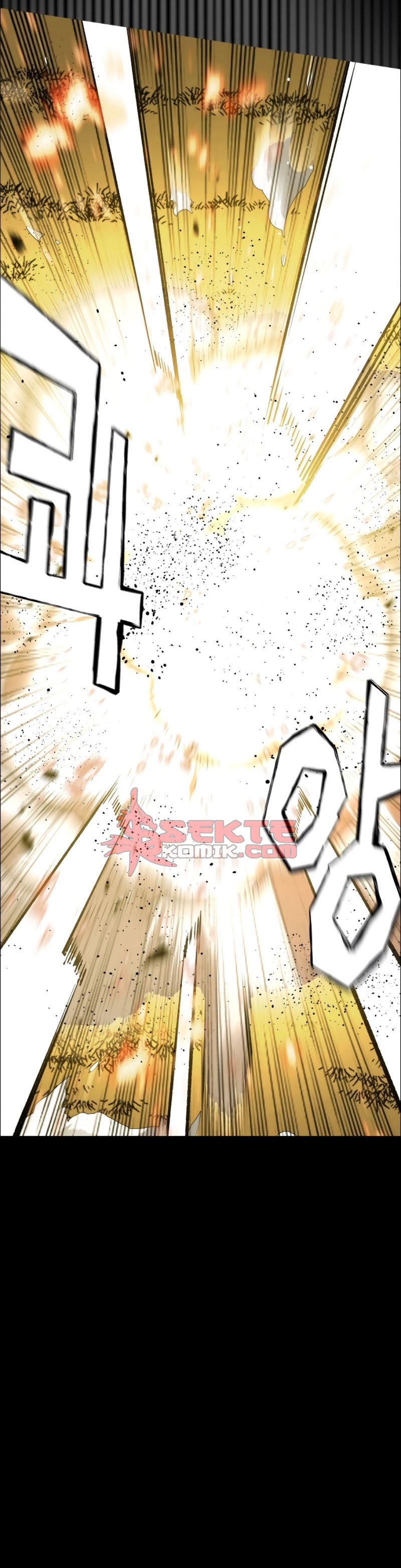 Read Mercenary Enrollment ID Manga Online