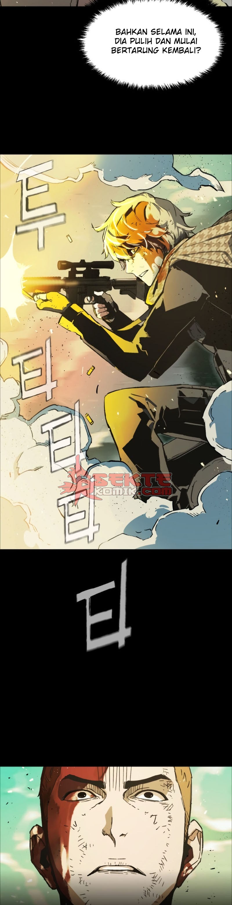Read Mercenary Enrollment ID Manga Online