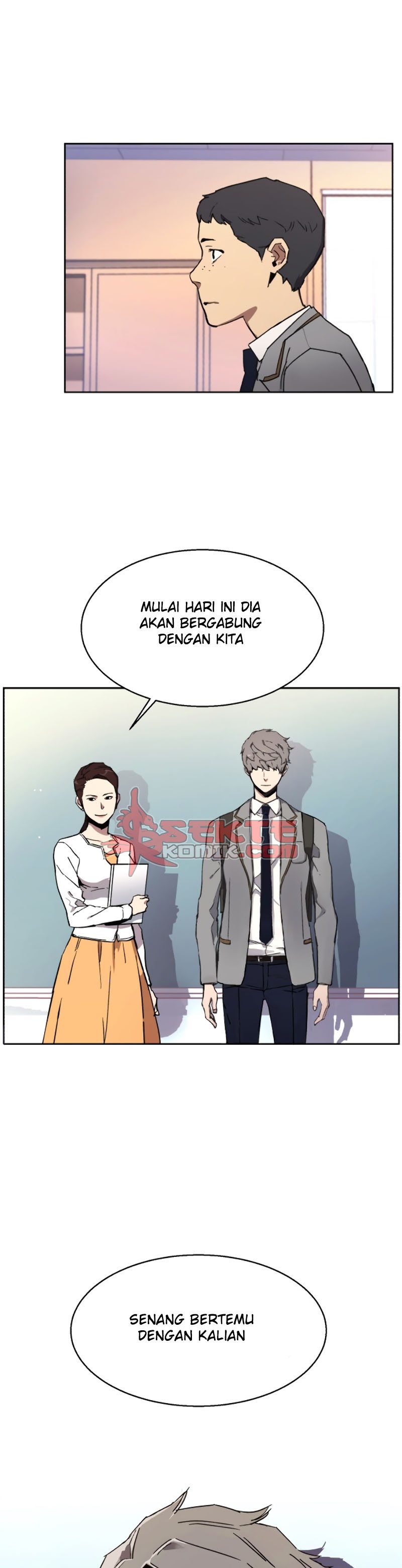 Read Mercenary Enrollment ID Manga Online