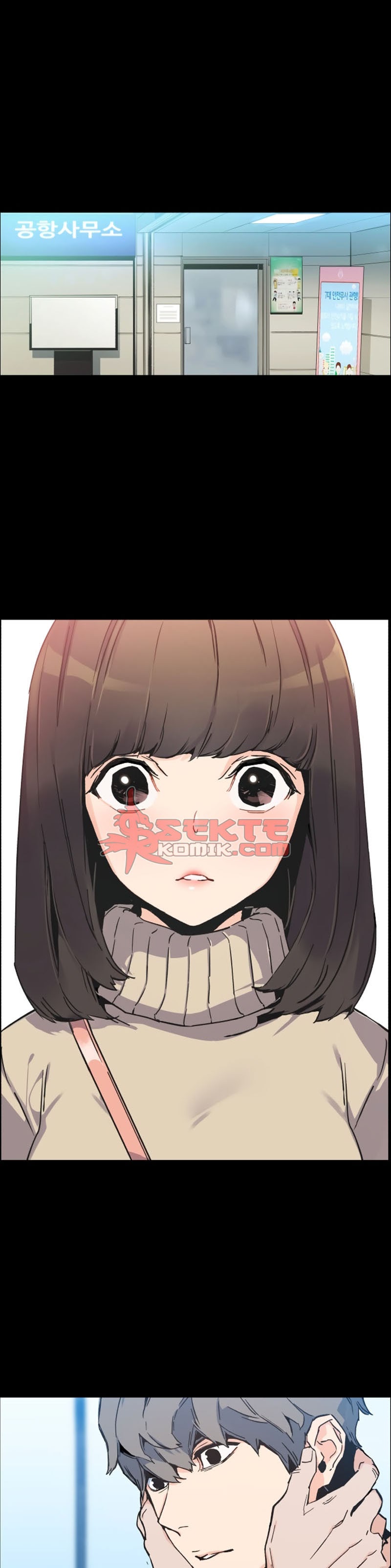 Read Mercenary Enrollment ID Manga Online