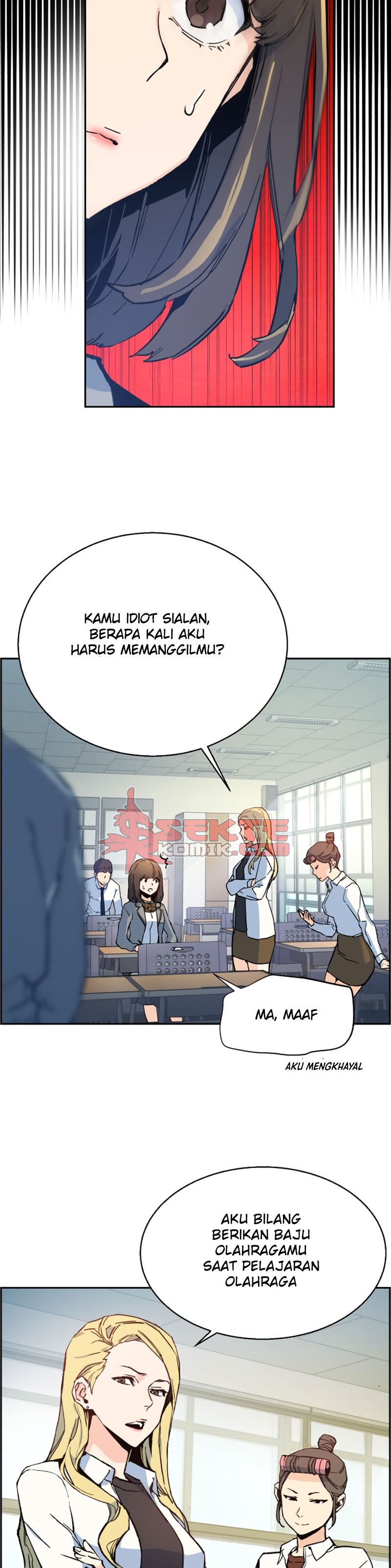 Read Mercenary Enrollment ID Manga Online