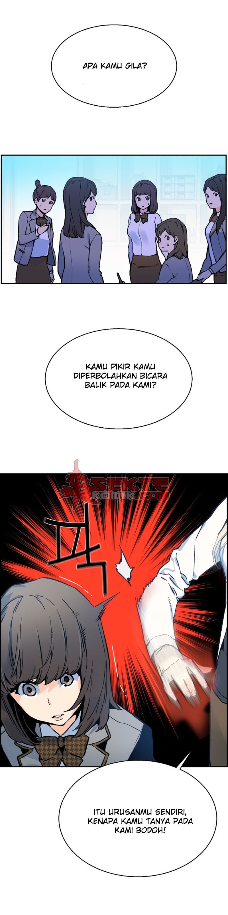 Read Mercenary Enrollment ID Manga Online