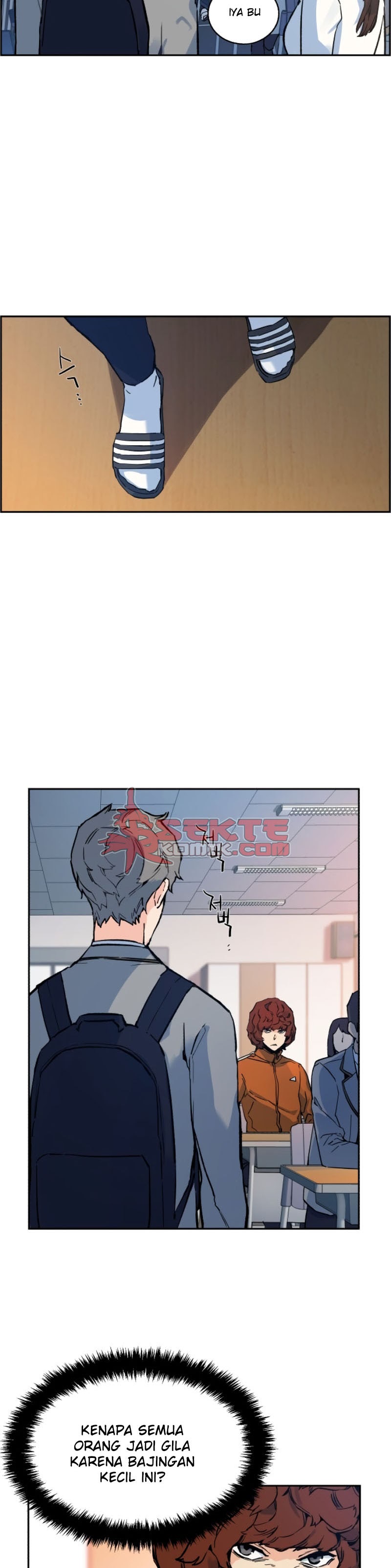 Read Mercenary Enrollment ID Manga Online