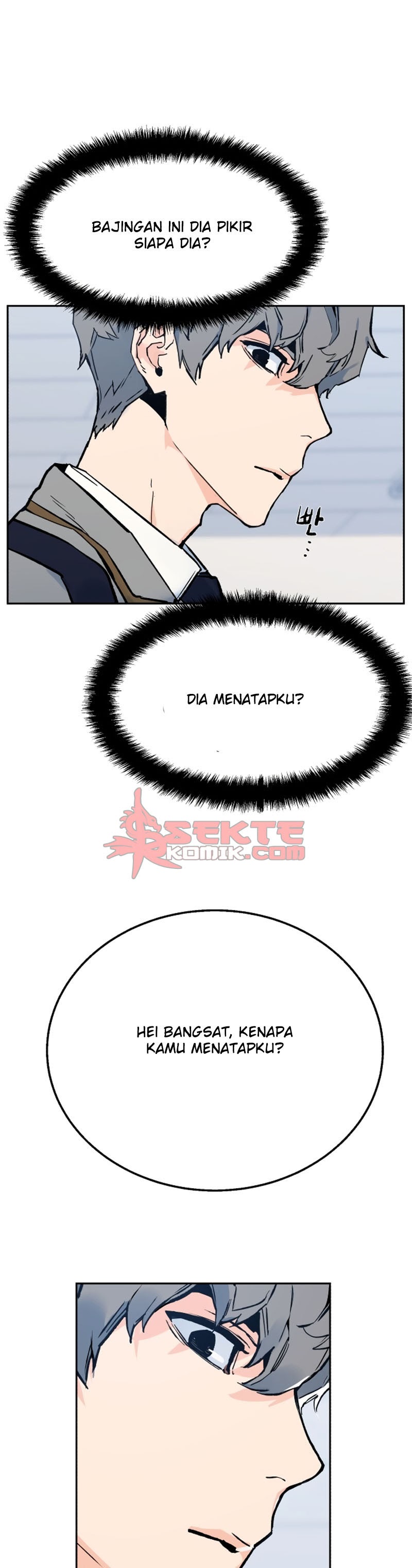 Read Mercenary Enrollment ID Manga Online