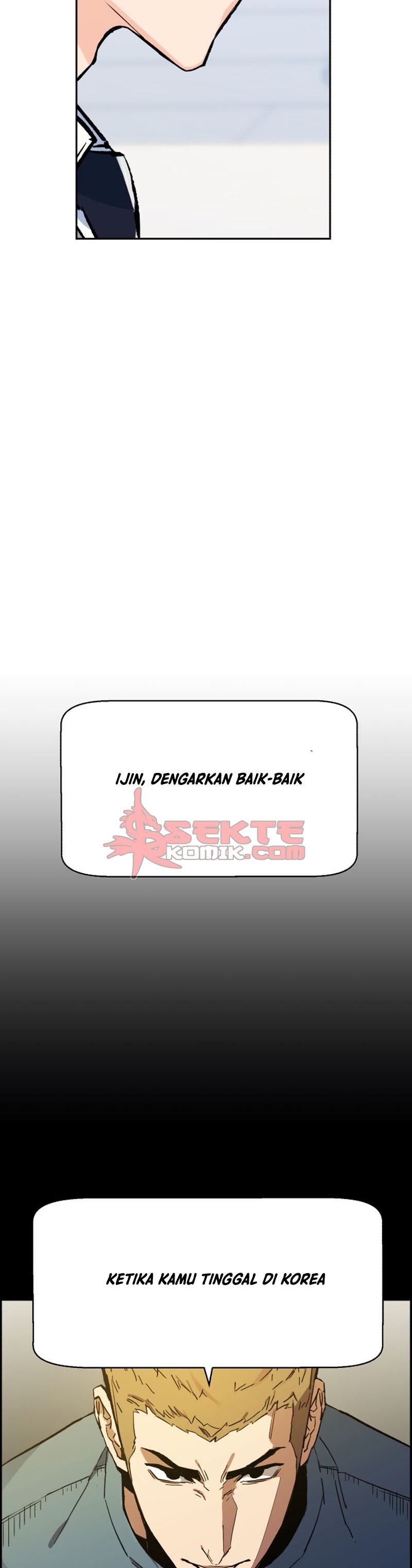 Read Mercenary Enrollment ID Manga Online