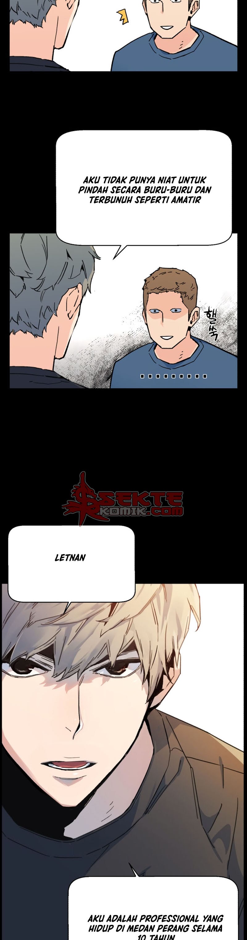 Read Mercenary Enrollment ID Manga Online