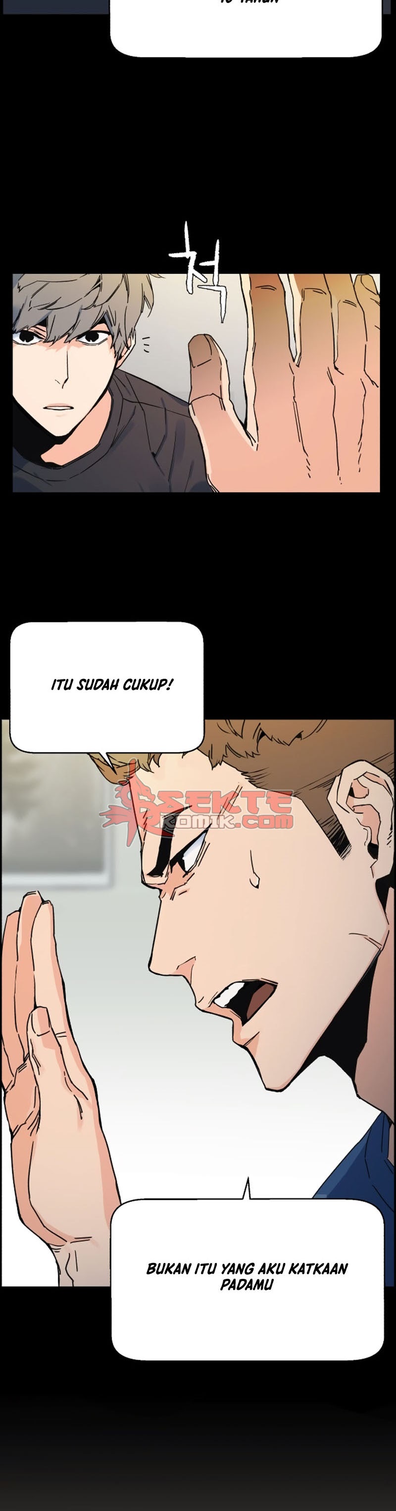 Read Mercenary Enrollment ID Manga Online