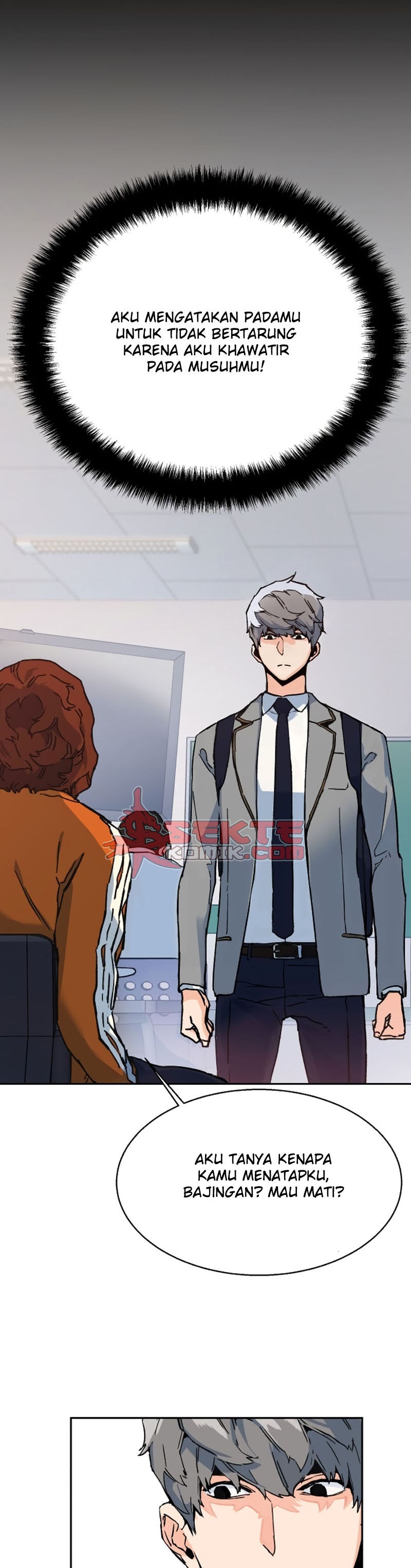 Read Mercenary Enrollment ID Manga Online