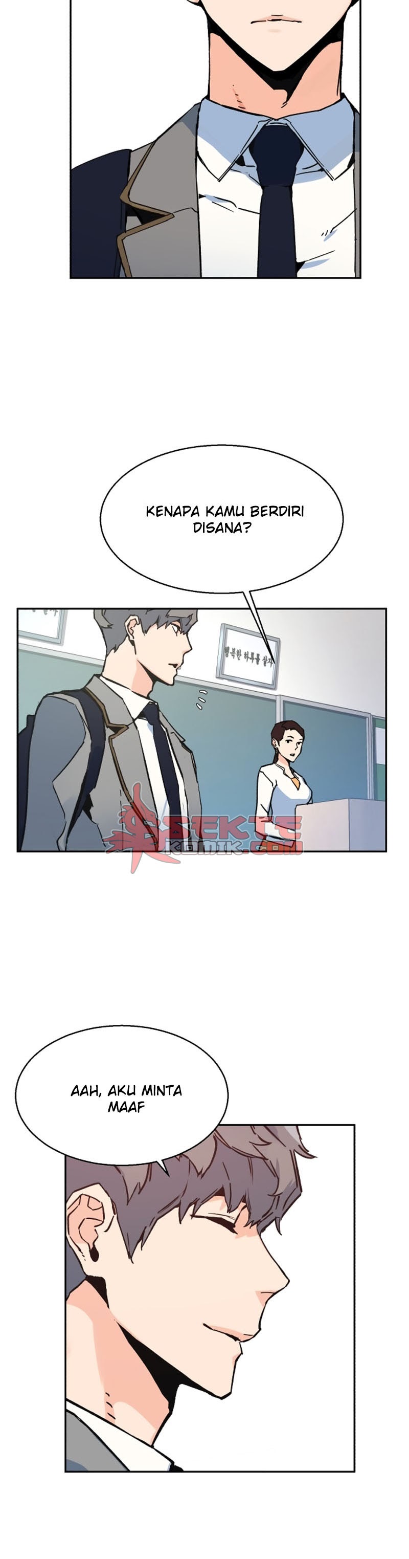Read Mercenary Enrollment ID Manga Online
