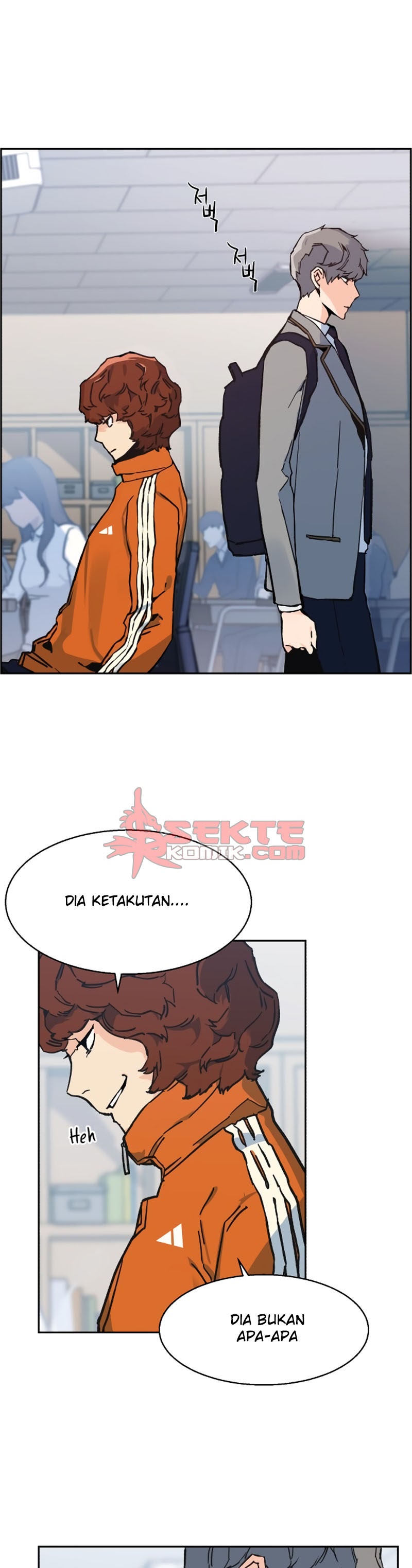 Read Mercenary Enrollment ID Manga Online
