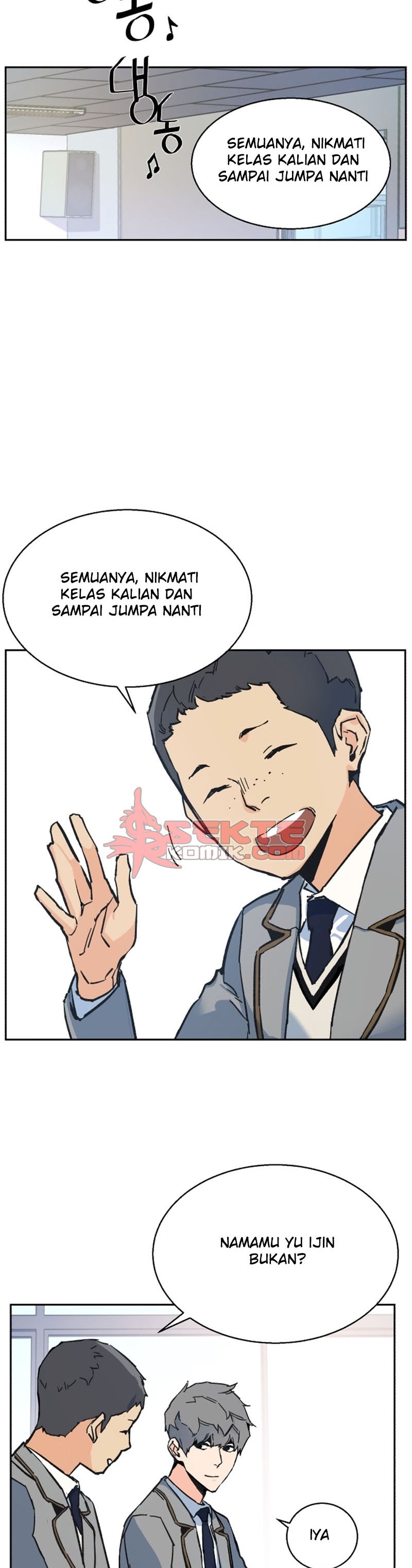 Read Mercenary Enrollment ID Manga Online