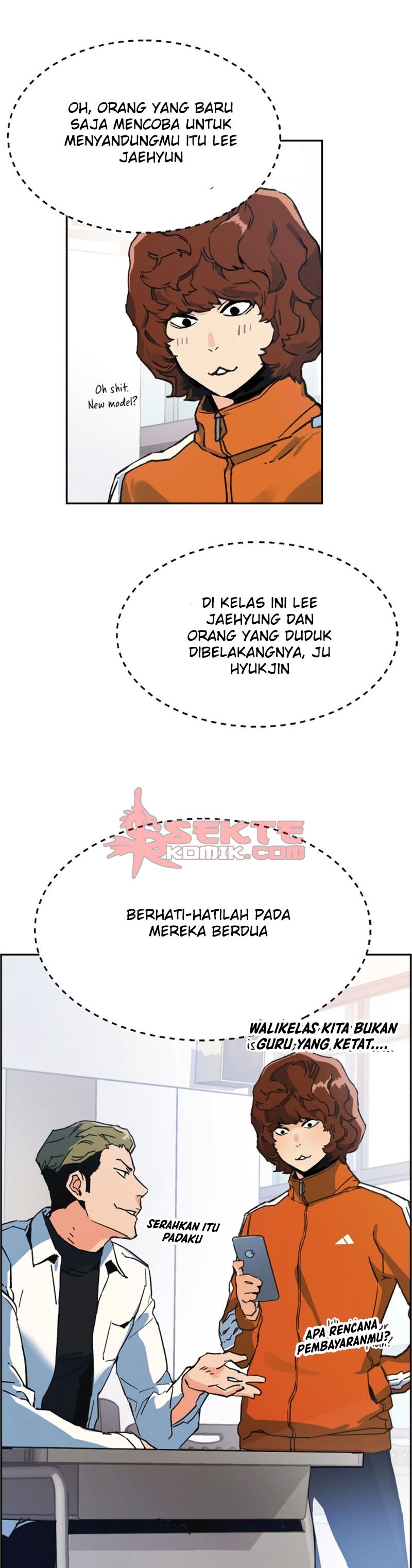 Read Mercenary Enrollment ID Manga Online