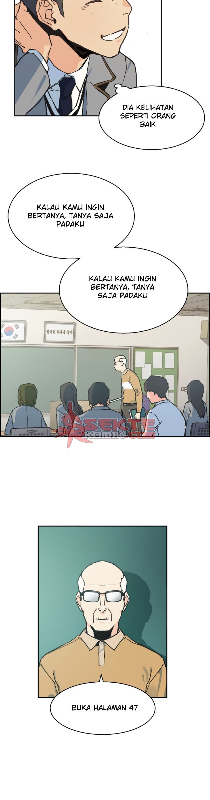 Read Mercenary Enrollment ID Manga Online
