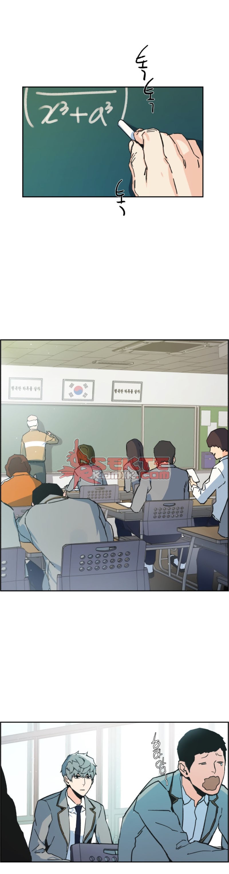 Read Mercenary Enrollment ID Manga Online