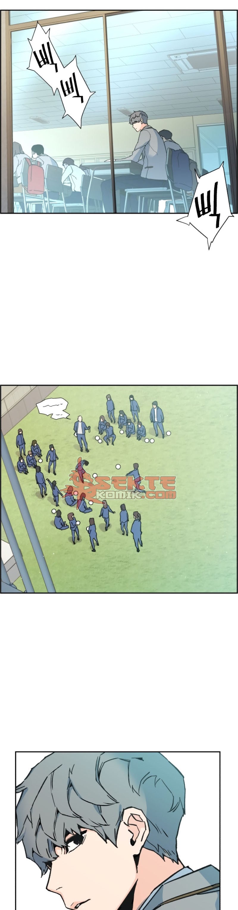 Read Mercenary Enrollment ID Manga Online
