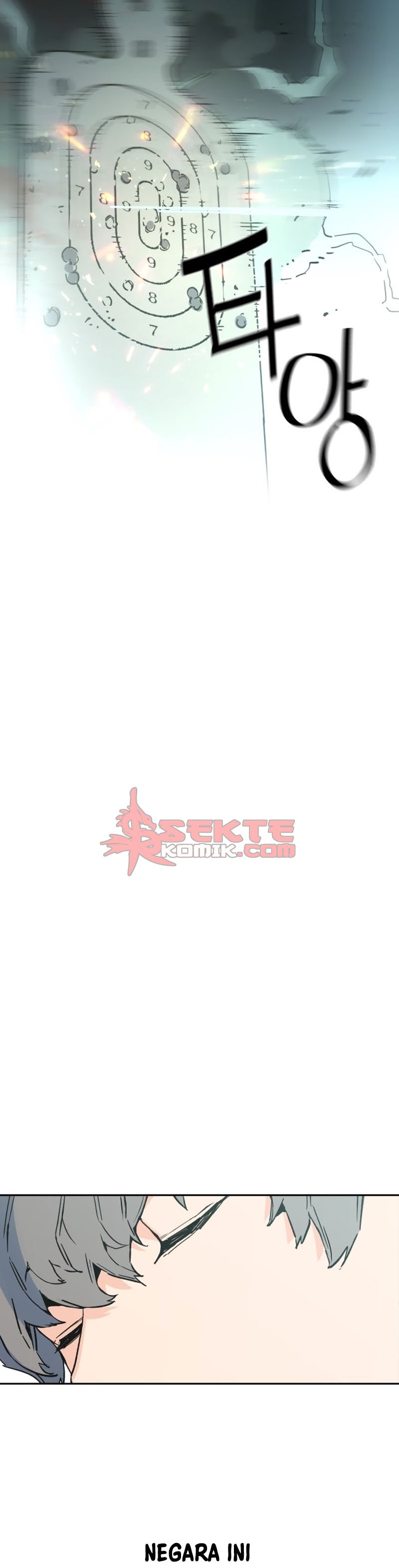 Read Mercenary Enrollment ID Manga Online