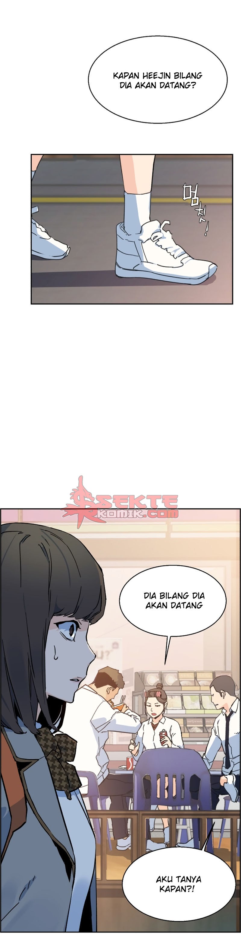 Read Mercenary Enrollment ID Manga Online