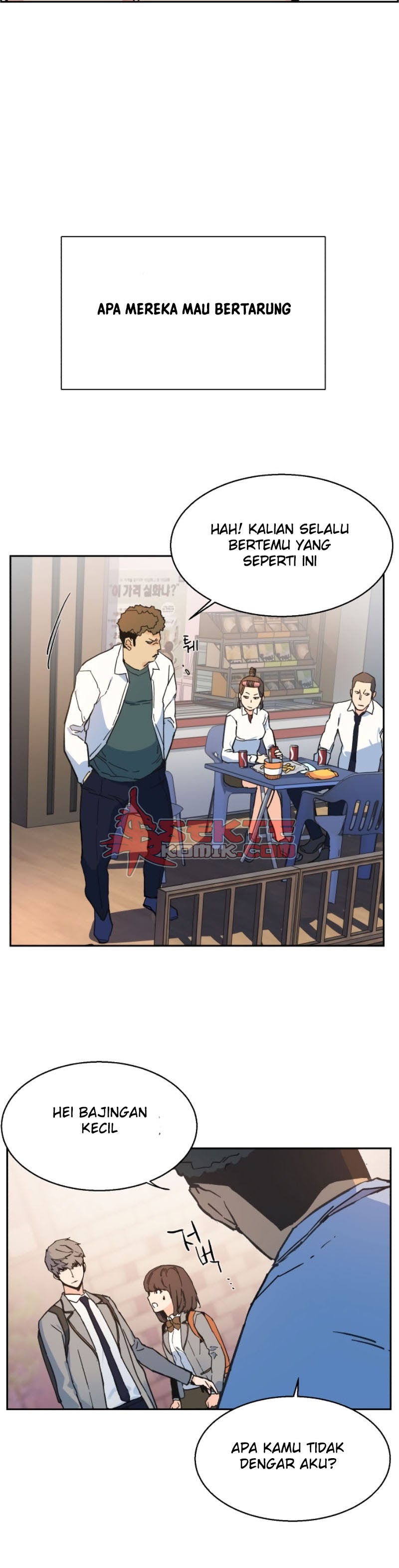 Read Mercenary Enrollment ID Manga Online