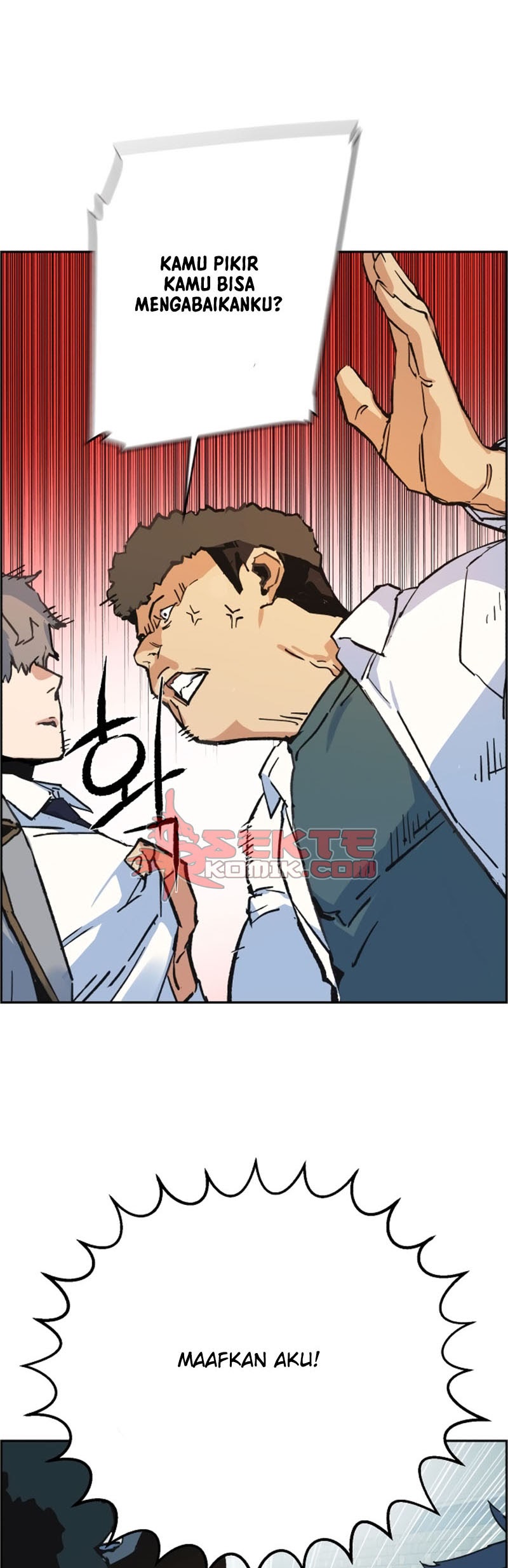 Read Mercenary Enrollment ID Manga Online