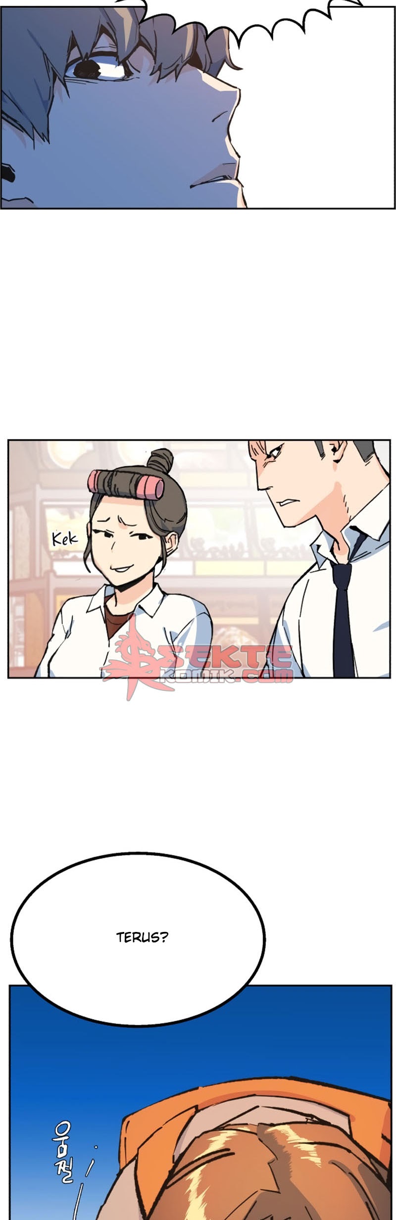 Read Mercenary Enrollment ID Manga Online