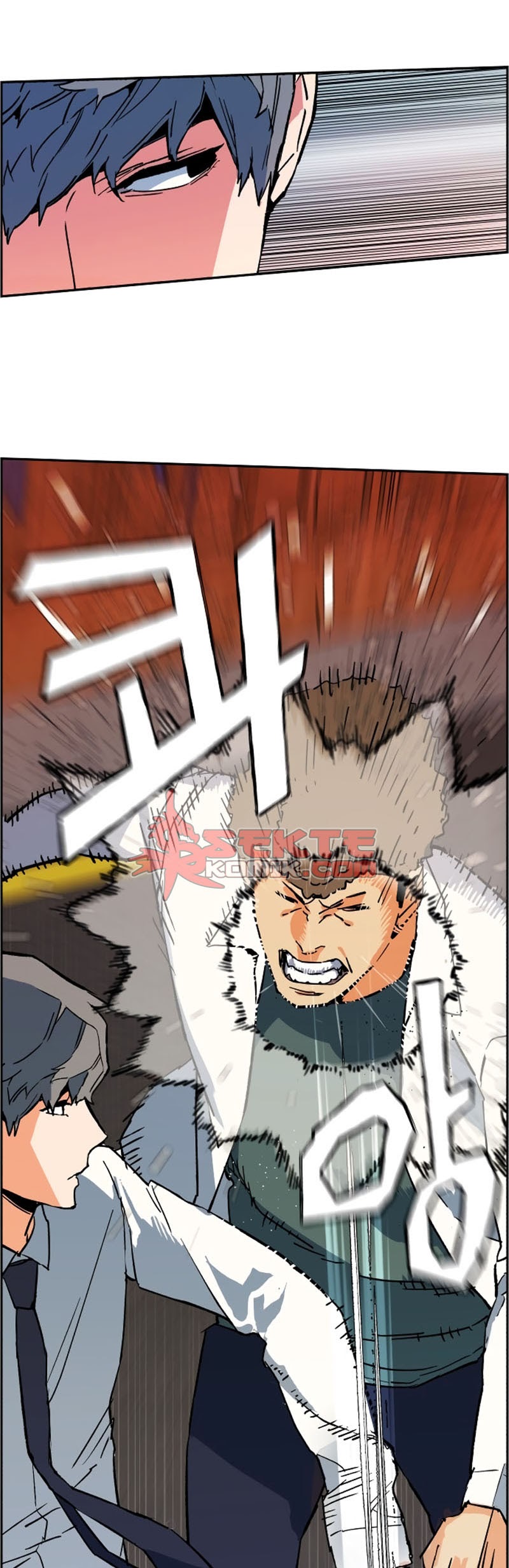 Read Mercenary Enrollment ID Manga Online
