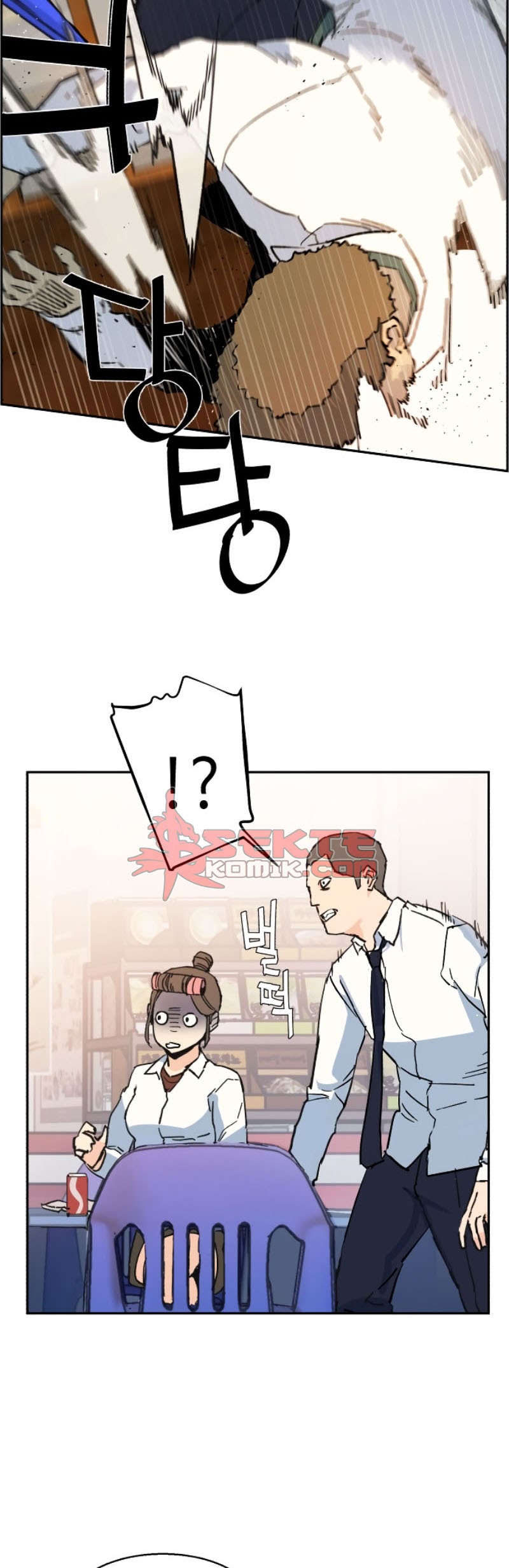 Read Mercenary Enrollment ID Manga Online