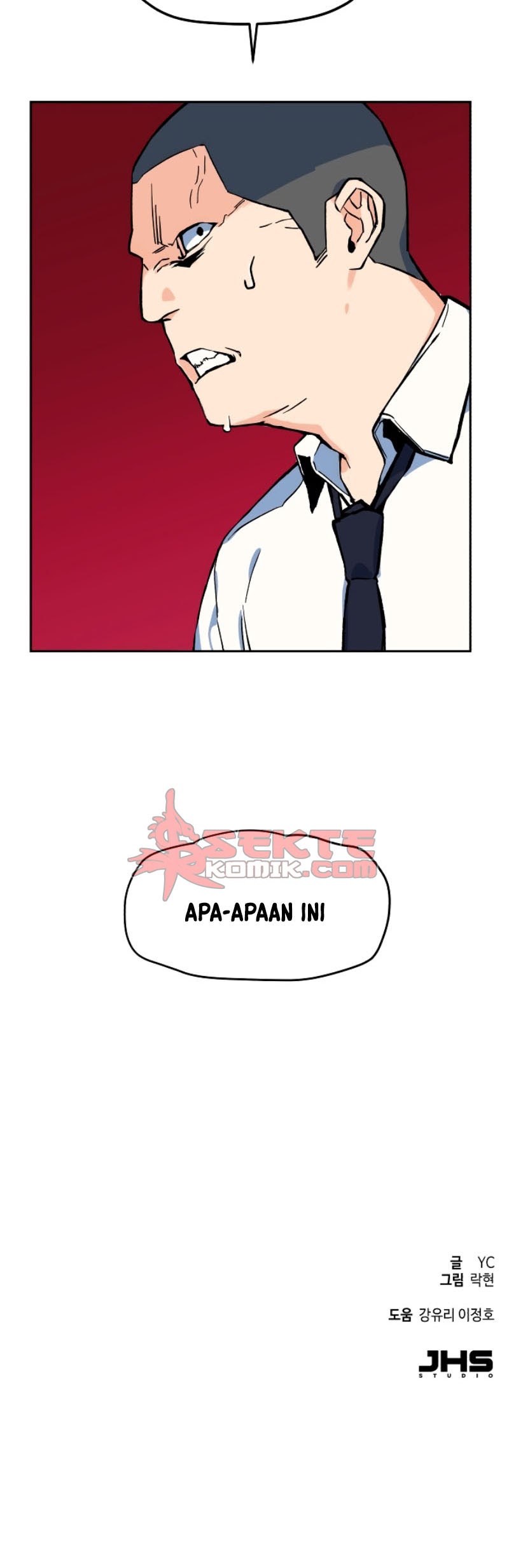 Read Mercenary Enrollment ID Manga Online