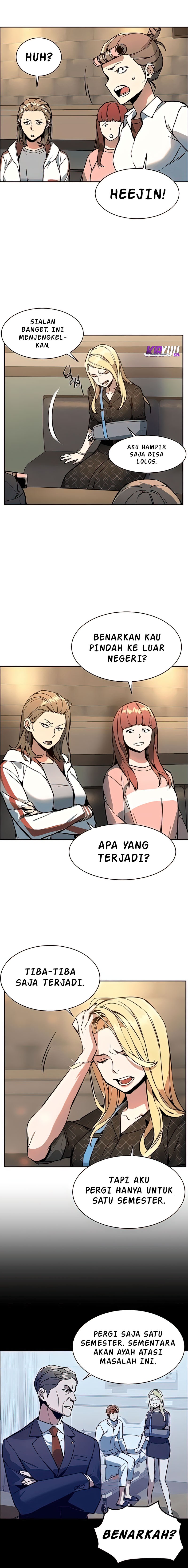 Read Mercenary Enrollment ID Manga Online