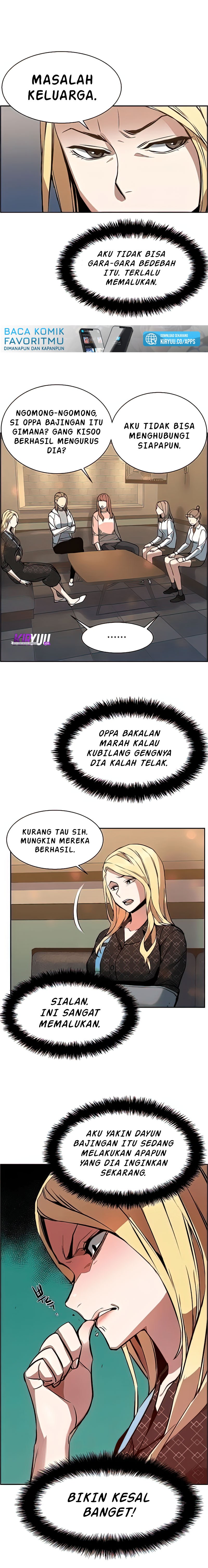 Read Mercenary Enrollment ID Manga Online