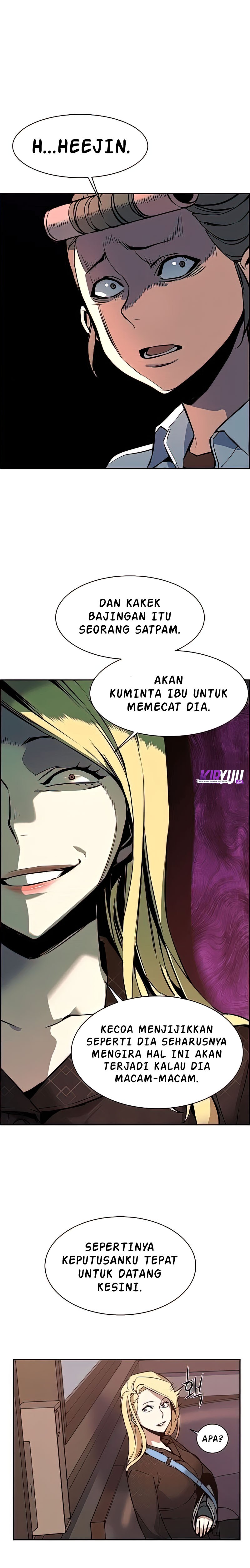Read Mercenary Enrollment ID Manga Online