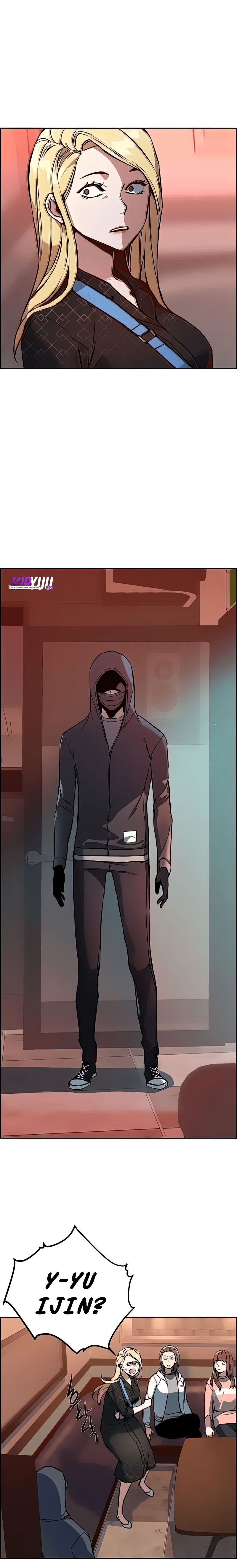 Read Mercenary Enrollment ID Manga Online