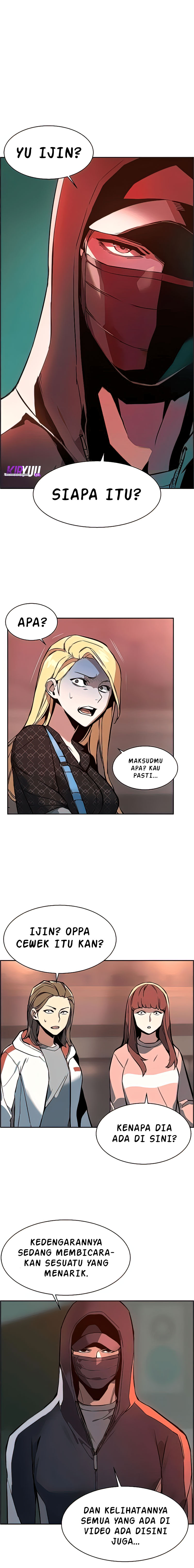 Read Mercenary Enrollment ID Manga Online
