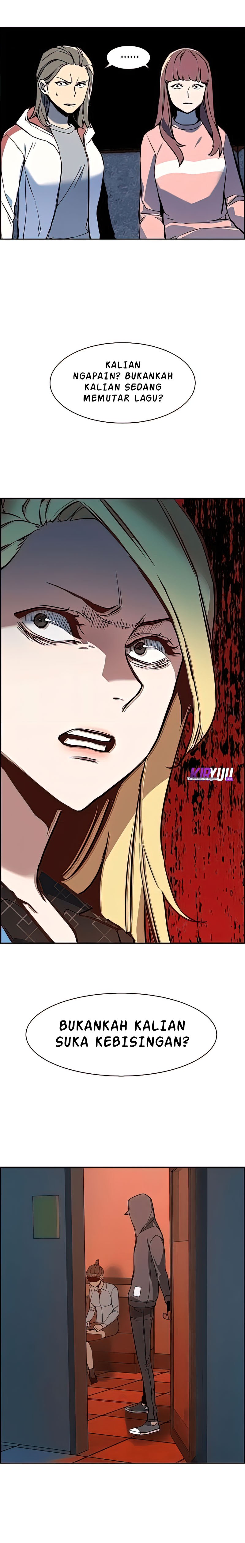 Read Mercenary Enrollment ID Manga Online
